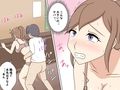 先輩の新人セックス教育