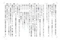 サンプル3