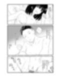 笑い種恋なんて