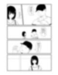 笑い種恋なんて