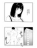 笑い種恋なんて