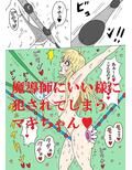 サンプル4