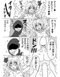 サンプル5