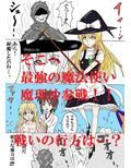 サンプル8