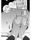 ふたなり彼女 放課後フィスト