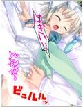 男の娘孕スメント！つるぺた乳首から妊娠ミルク！ ＜総集編＞
