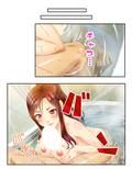 早漏だけど無限に射精できるのでAV男優始めました ＜総集編＞