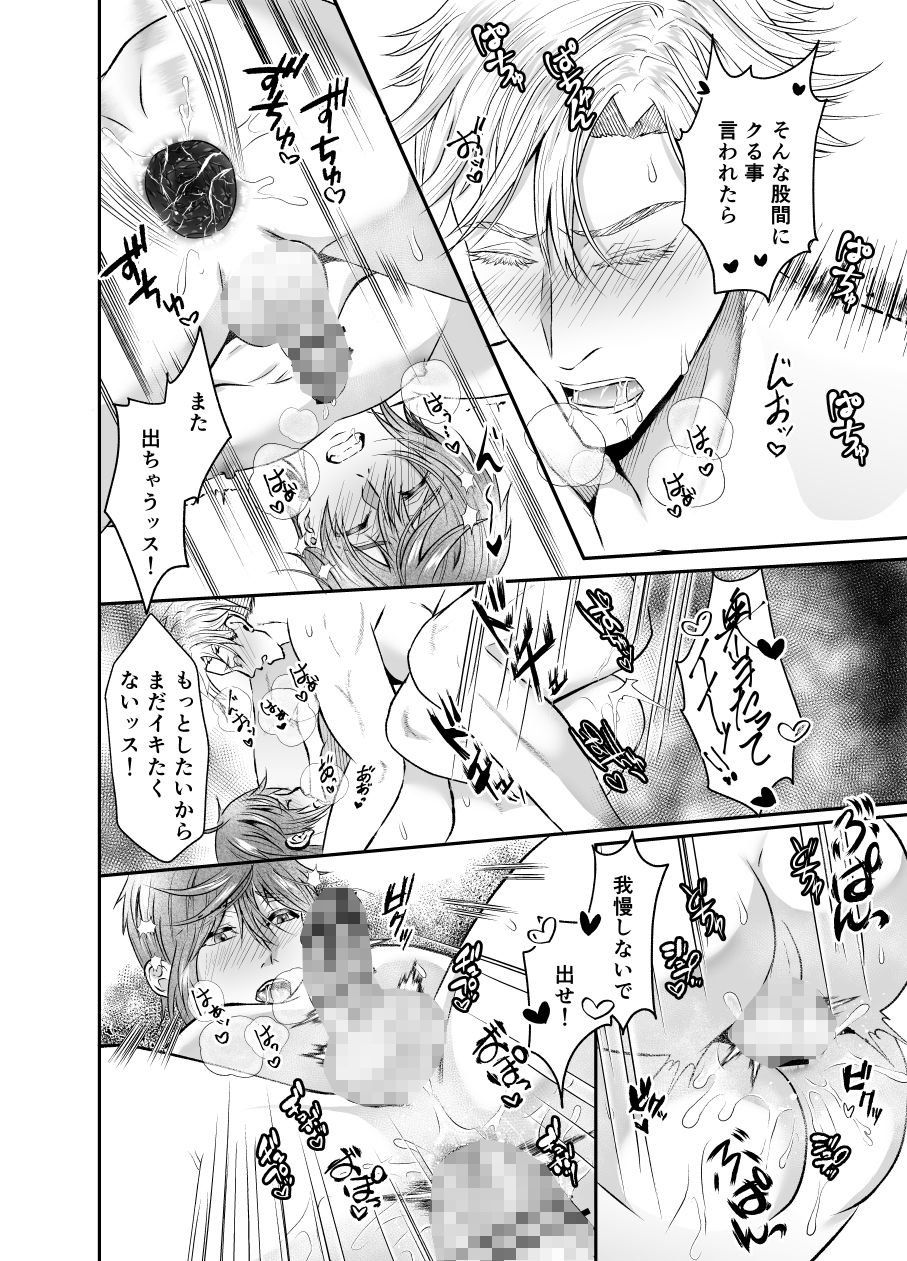 サンプル画像