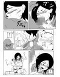 ゴブリンに催●レ〇プされる女騎士