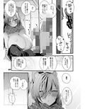 方舟エロまとめ本2