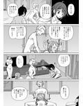 三船美優＆新田美波ファンお宅訪問3