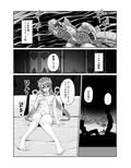 Tales Of DarkSide〜こころの契約者〜