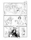 きみりんこ。シュール漫画集