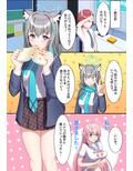 サンプル3