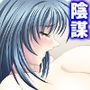 これってハニトラ！？美女に代わる代わる貪られる僕 4巻