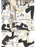 サンプル6