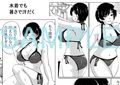母と息子の夏の電気節約術