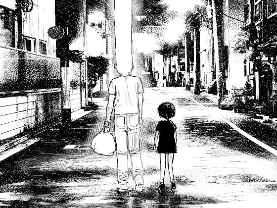 【速報】俺氏、ダウナー系少女を拾う。画像no.4