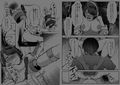 ヴぁーちゃる失格