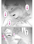 母さんがあっさり僕に堕ちた日