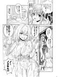 サンプル4
