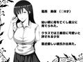 私が父の子供を産んだ理由