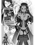 『換魂の儀』〜カードの精霊に身体を奪われた俺たち〜