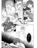 『換魂の儀』〜カードの精霊に身体を奪われた俺たち〜