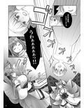 『換魂の儀』〜カードの精霊に身体を奪われた俺たち〜