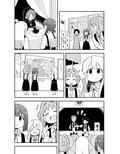 お兄ちゃんはおしまい！22