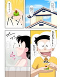 サンプル5