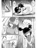 継母のSMイジメ物語 前編