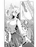 洗脳改変アプリで生意気な妹を都合の良いオナホにする話