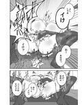 洗脳改変アプリで生意気な妹を都合の良いオナホにする話