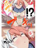 彼女は愉快なプッシー星人