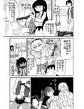 サンプル5