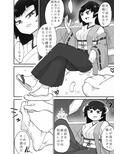 サンプル8