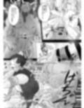 忍びは何も語るなかれ