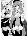 サンプル2