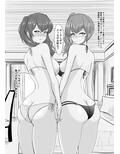 サンプル8