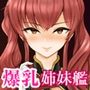 ZARA-complete-