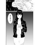 深夜に出会ったお姉さんにめちゃくちゃ犯かされるお話