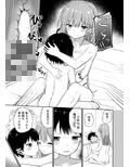 お嬢様学校に女教師として赴任した俺とフタナリお嬢様2