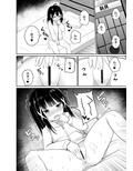 お嬢様学校に女教師として赴任した俺とフタナリお嬢様2