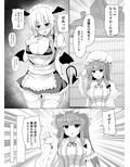 サンプル3