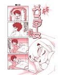 サンプル5