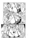 サンプル7