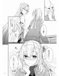サンプル3
