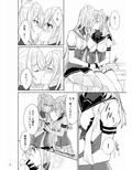 サンプル4