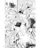 サンプル6